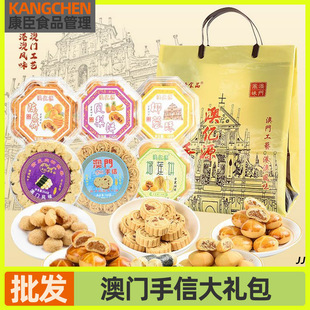 ���T�خa����6����ʳ��Y�����b��������С�Ը��c�̳����l