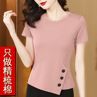 �ļ��������¶���Ů�ߙn�⴩T����a�ڶǋ������bȫ�������w����