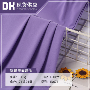 110g�\�]����ĥë ��������ᘿ��� �H�w͸���׃�������