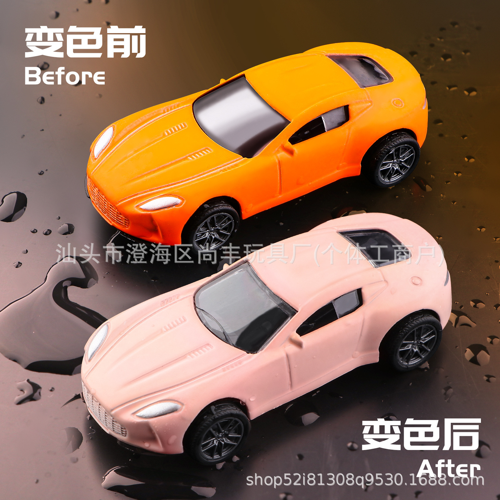 Modelo de automóvil de aleación 1: 60 resistencia al agua aleación juguetes de carreras para niños calor decoloración