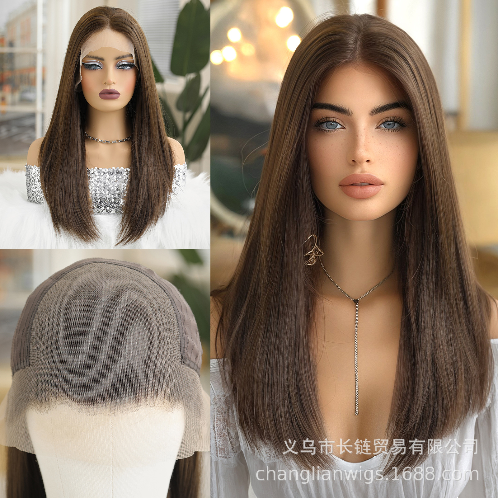 Large Lace Dyed Light Brown