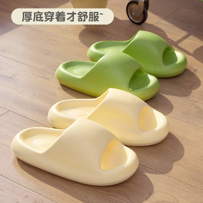 New Style Bread Slippers with Thick Soles That Feel Like Stepping on Shit, Durable for Women, Suitable for Summer Bathroom Use, Eva Non-Smelly Home Soft-Soled Men's Slippers Wholesale