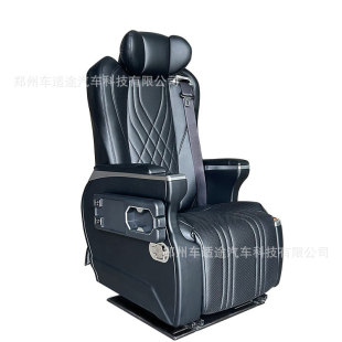 MPV luxury car seat modified car aviation seat massage multifunctional wholesale export V-class seat electric