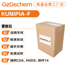 aKUNIPIA-F ߼ {׼ Óʯ ׃ 10gӆ