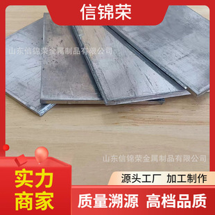 ɽ�|�����U�aꖘO 6cm*7cm*3mm�tꖘO�� �U�aꖘO