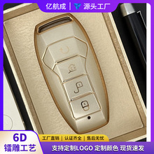 �m�ñȁ�����Plusdmi耳װ�ԪPlus��pro����e3�he9�����㙉耳ך�