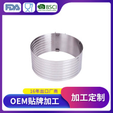 加工定制迷你圆形可调节分层蛋糕模不锈钢家用烘焙工具芝士蛋糕模