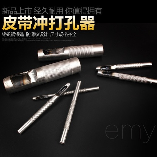 Factory Tension Belt Hole Punch Kit Round Punch Belt Punch Set