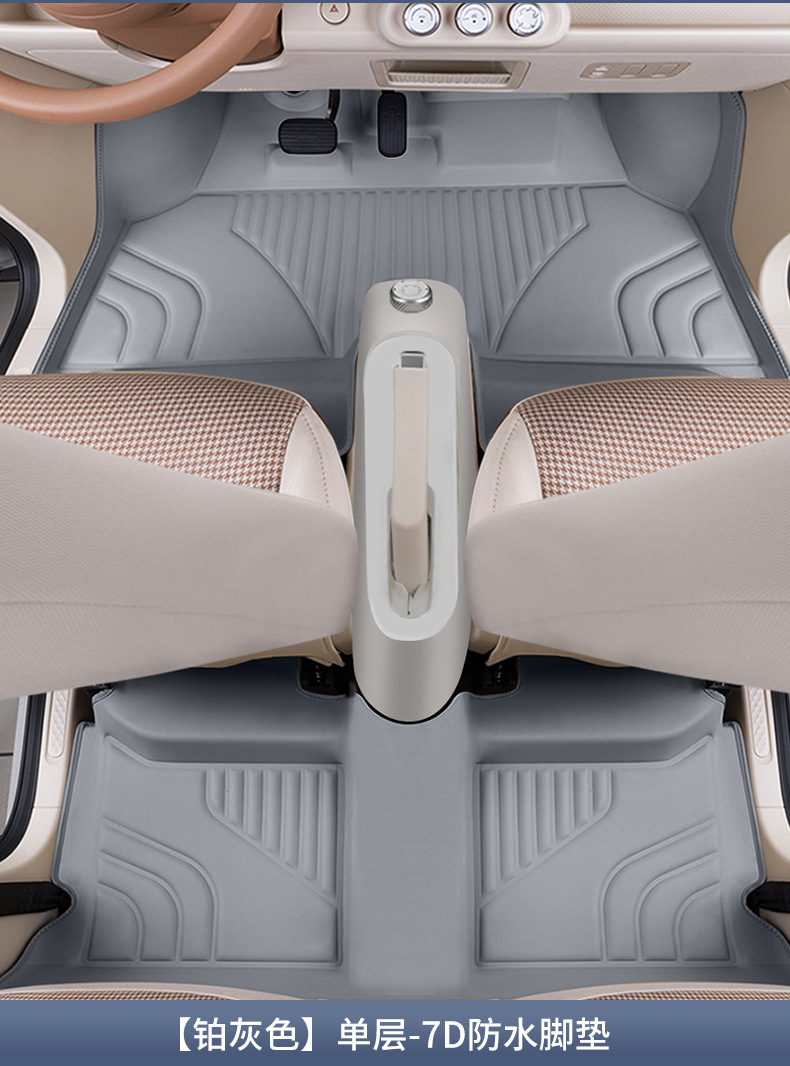 Suitable for 25 Wuling Hongguang mini foot pads fully surrounded by the third generation Macaron front car wire ring carpet