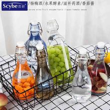 喜碧玻璃密封瓶家用泡酒瓶蜂蜜瓶酵素瓶小口瓶冷水壶凉水壶批发