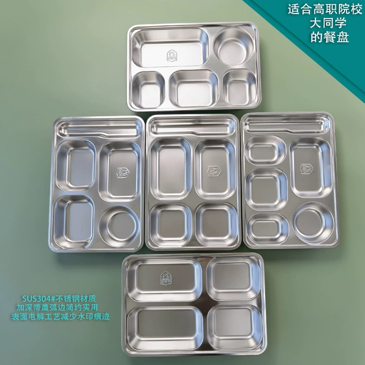 School big dinner plate stainless steel for home use