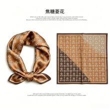 【100%桑蚕丝】春秋新款卡其拼接复古小花真丝围巾桑蚕丝丝巾简约