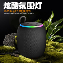 S26�¿��yʽ�����{������o���忨�������Շ���������K���