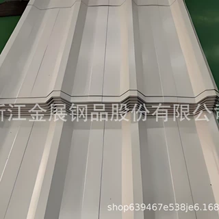浙江工厂1.0厚马钢彩钢压型板YX35-280-840型 镀铝锌压型板