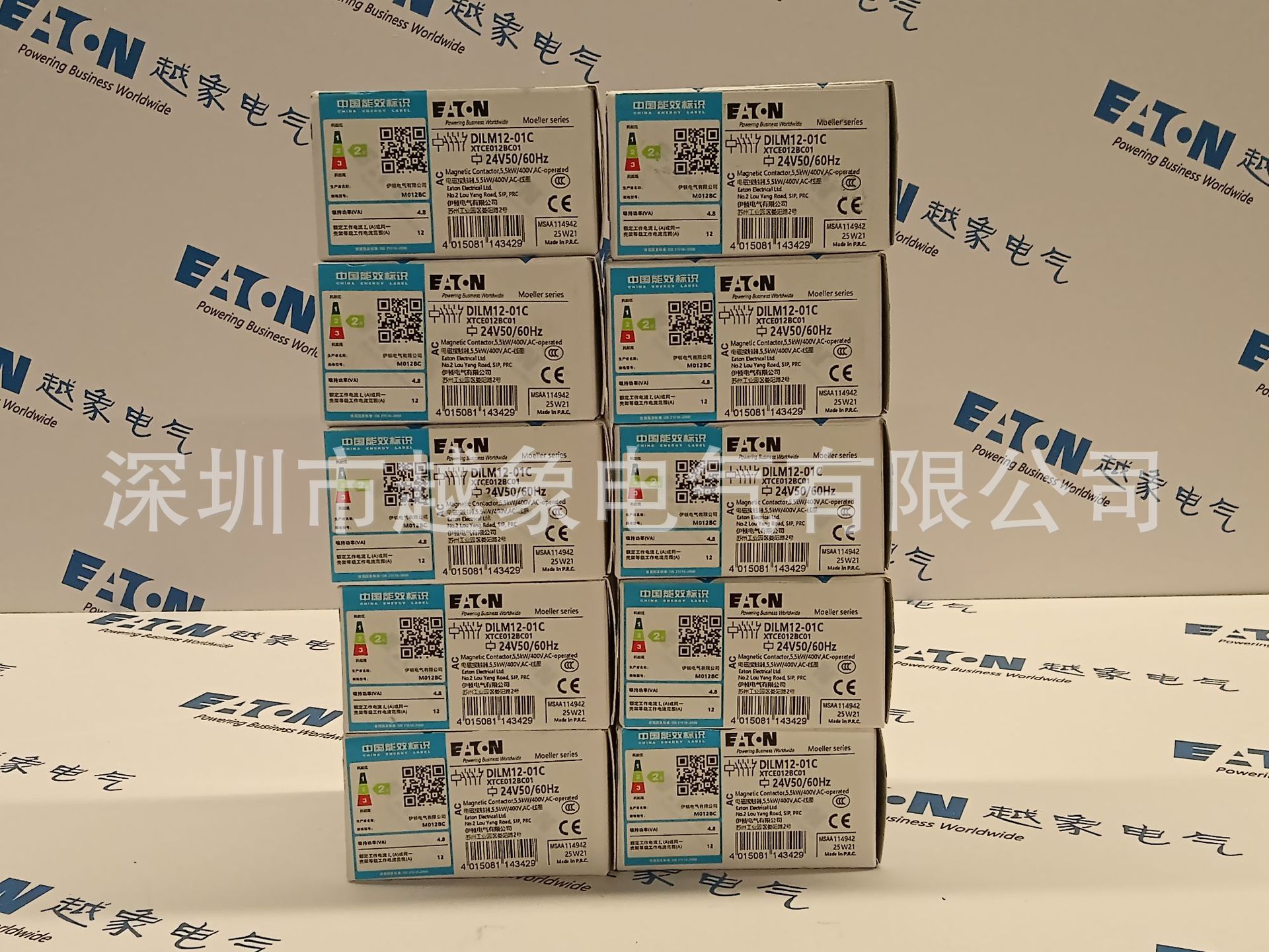 伊顿穆勒DILM12-01N(380V50/60HZ) DILM12-01N(400V50/60HZ)