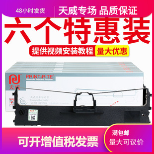 �����m�Ì��_BP630Kɫ����BP610KII BP650KIII BP750KII BP760KII