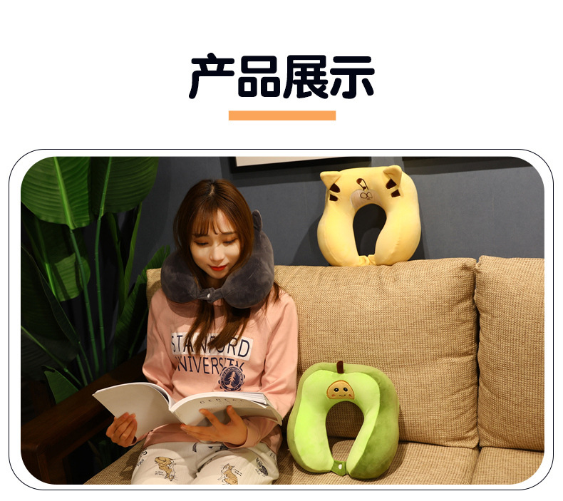 双峰驼记忆棉午睡枕