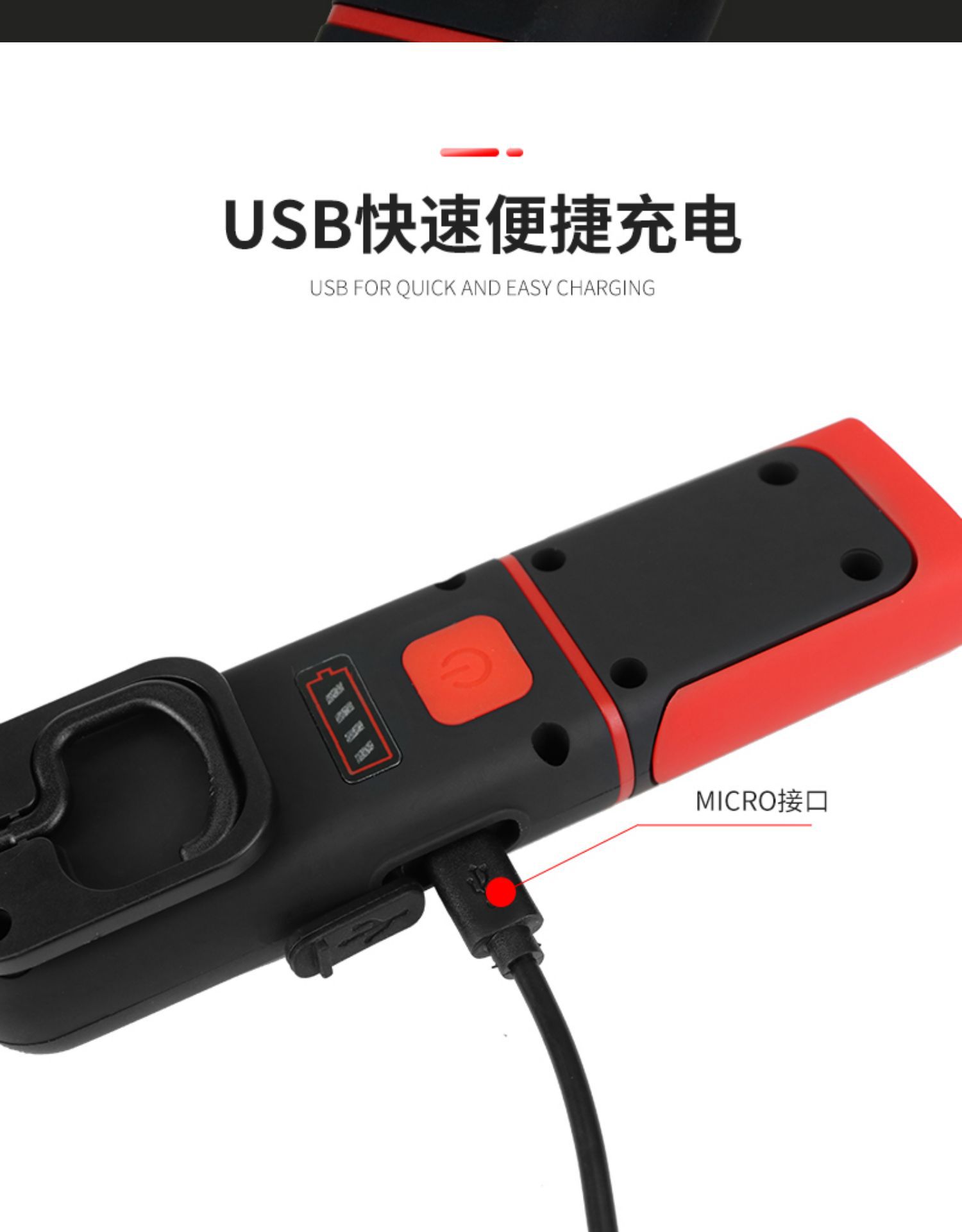 Suitable for Snive Auto Repair Work Light, Ultra-Long Battery Life, Anti-Fall, Waterproof, Strong Light Led Emergency Lighting Repair Light
