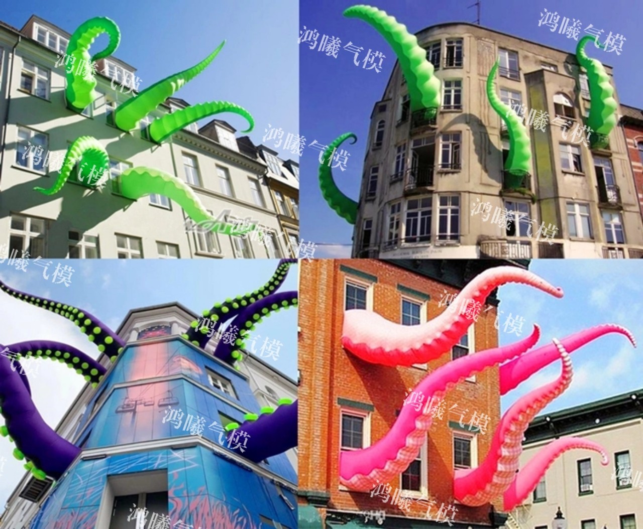 充气绿色章鱼腿气模海洋卡通八爪鱼鲨豚海草美陈装饰道具仿真模型