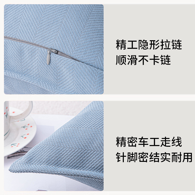 长条靠背垫沙发抱枕客厅靠垫靠枕套长方形不含芯护腰枕睡觉枕头枕|undefined