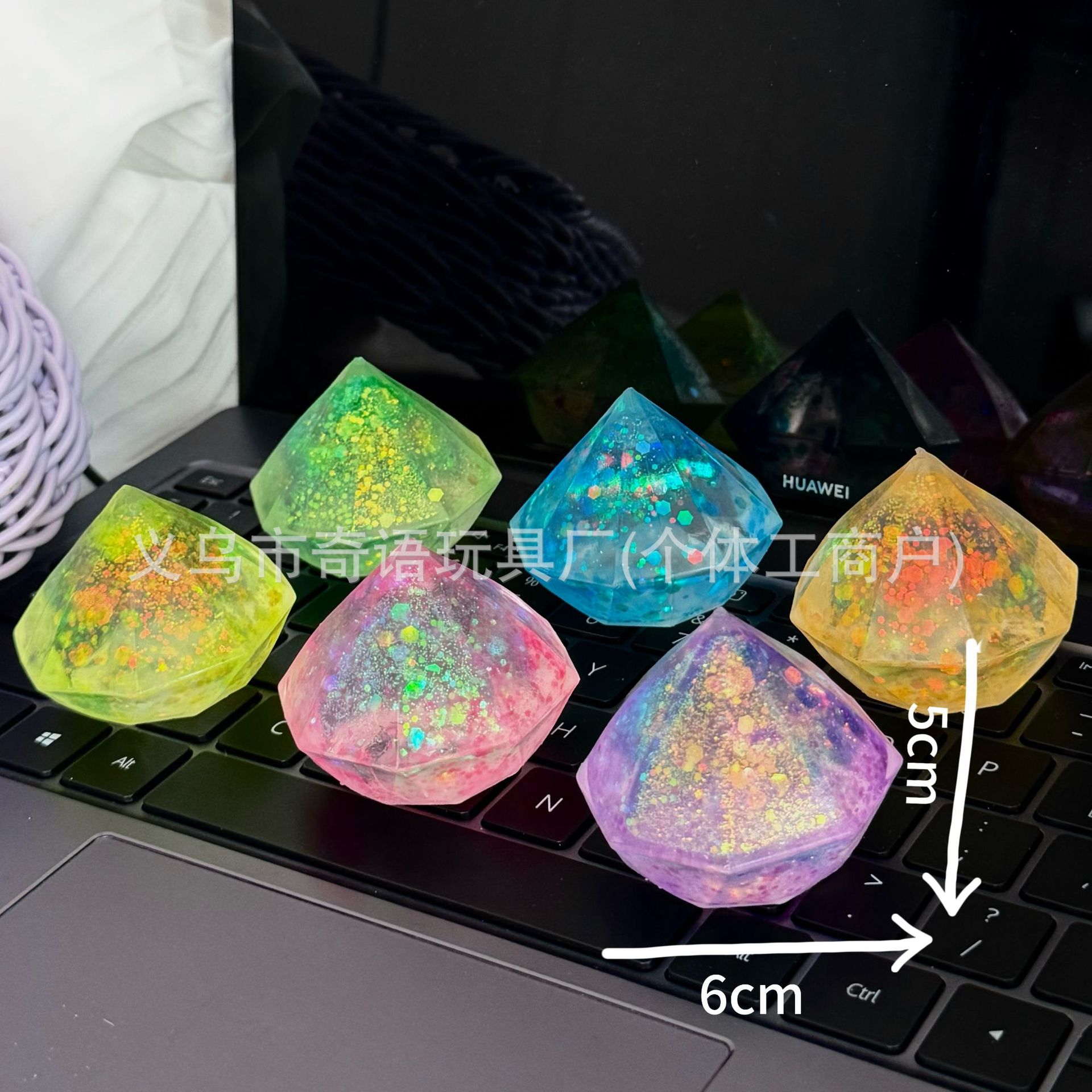 5cm 오로라 다이아몬드 말토스 [비고 칼라]