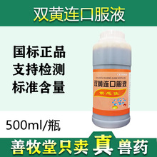 �����ëF���p�S�B�ڷ�Һ���u��ð������ș��������ή��500����