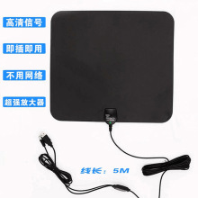 �S��ֱ�� ��Դ���唵���ҕ�쾀DVB-T ISDB DVB- ATSC�~Ƭ�쾀