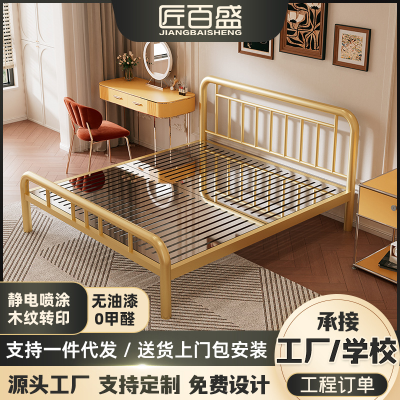 Steel frame stainless steel