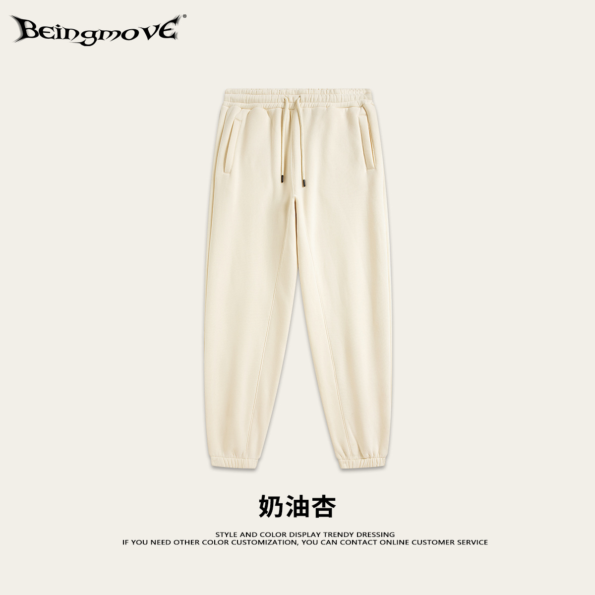 2025 otoño e invierno nuevo estilo calle alta color sólido pantalones sueltos casual marca de moda americana más pantalones de chándal engrosados de terciopelo