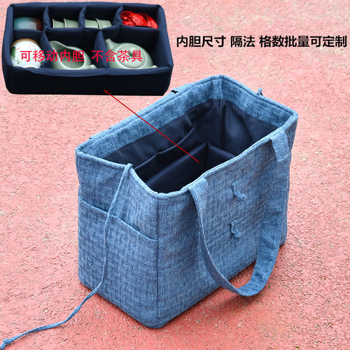 Portable travel car tea set storage handbag tea cup pot outdoor tea ceremony storage box with logo