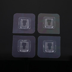 Factory direct supply simple style wall adhesive invisible storage shelf transparent plastic no drilling mother lock fastener