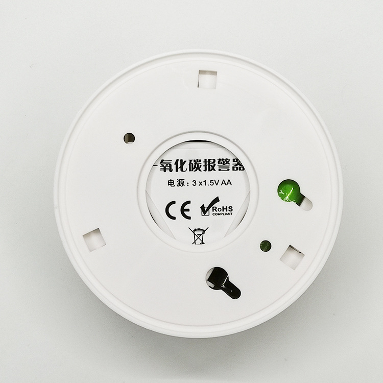 602一氧化碳报警器