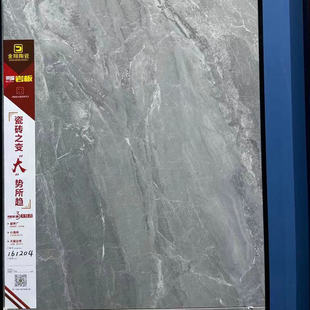 �Ĵ��S�����l��Ƭ�҃ȿ͏d����ʯ���y�Ƞ��u�F�����s�ɴuȫ�ɠ��u