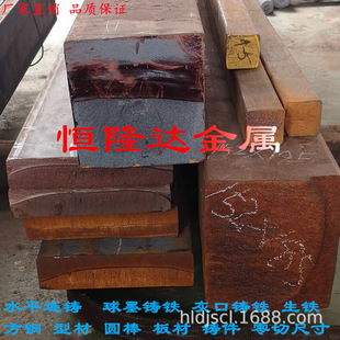 ��ī�T�F��HT200 HT250���T�F����FCD450�T�FQT500-7�T�F�Ͳėl��