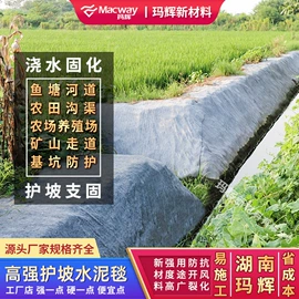 未知行业(id参照不上)