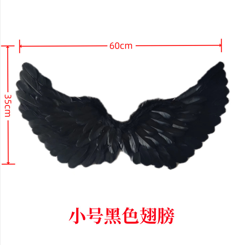 Suministro directo de fábrica de alas de plumas de ángel para niños y adultos, accesorios para escenario, Día del Niño, lote de accesorios de alas de Halloween.