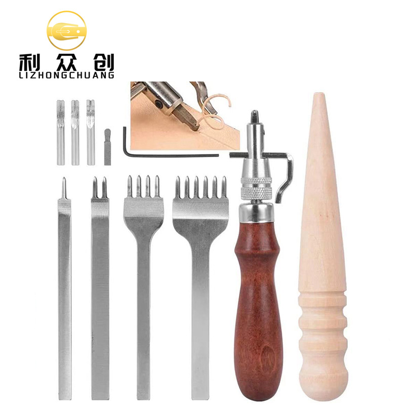 手缝套装 皮革工艺套餐 手艺皮具 皮艺工具 3Pcs工具套装纸盒包装