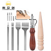 Hand sewing set Leatherwear technology Package Craft leather goods Leather Tool 3Pcs kit Carton packing