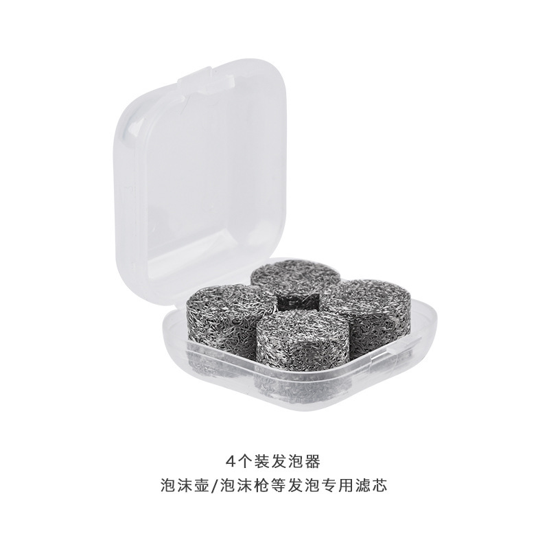 高压泡沫壶发泡滤芯 PA壶不锈钢泡沫发生器 亚马逊热卖泡沫枪配件
