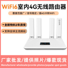 R611 4G�o���忨·����WIFI6 Type-C���ZTEоƬLTE�k���Ҹ���