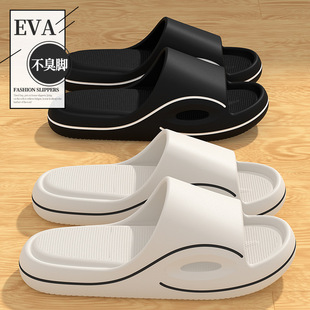 ������Ь��ʿ�ļ��Ӽ���ԡ�ҷ�����ײ����_�⴩��Ь���]���l���l