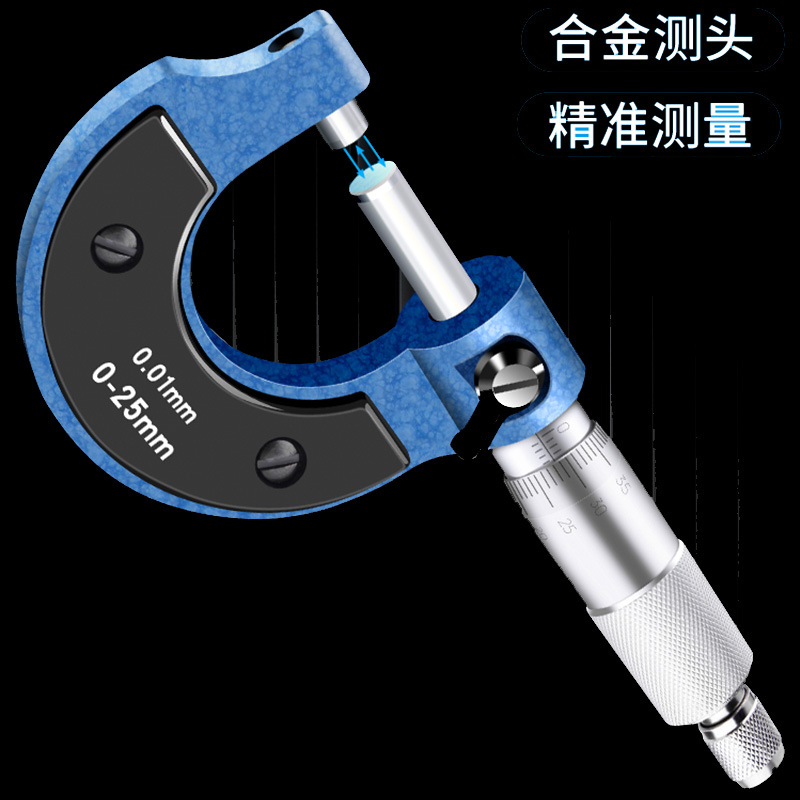 螺旋千分尺螺旋测微器测量测绘工具教学仪器物理实验工具