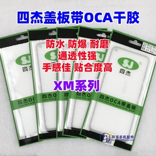 �m�üt��note14 11 10 9 8 7 13R E tpro 12Turbo�Ă��w�厧OCA�z