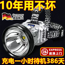 LED�^�􏊹��h��ɳ�늷�ˮ�����^��ʽҹស��V�����L�m��늳�