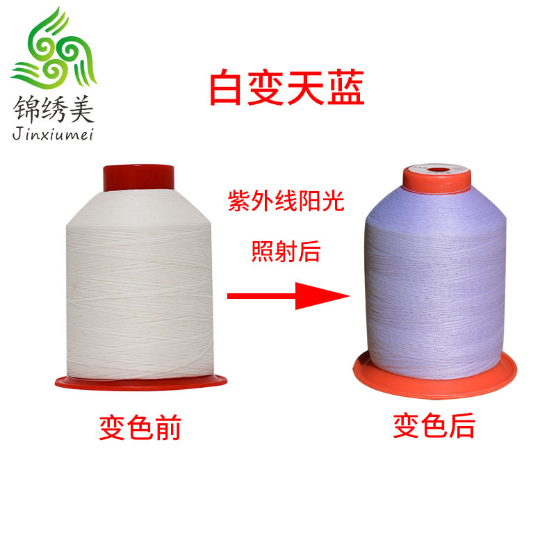 흰색은 하늘색이됩니다