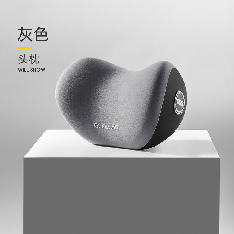 클래식 모델•싱글 헤드레스트-그레이