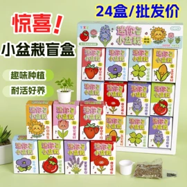 笔记本记事本;中性笔;拼图、拼板