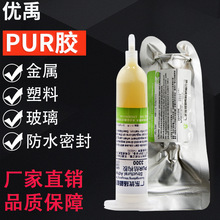 purzz֙CotpuճĻܷzCˮ߅ܷz