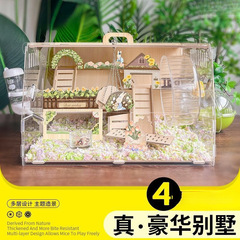 Keyang ハムスター花の国ケージアクリル特大ヴィラゴールデンワイヤー安いハウス用品高級スペシャル