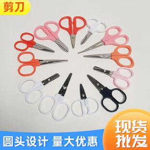 �S�����lᘾ������Ȱ�����С���� ����W������ С�~���l���z����